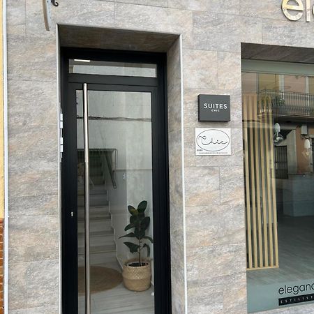 Suites Chic Cozy Herencia Buitenkant foto